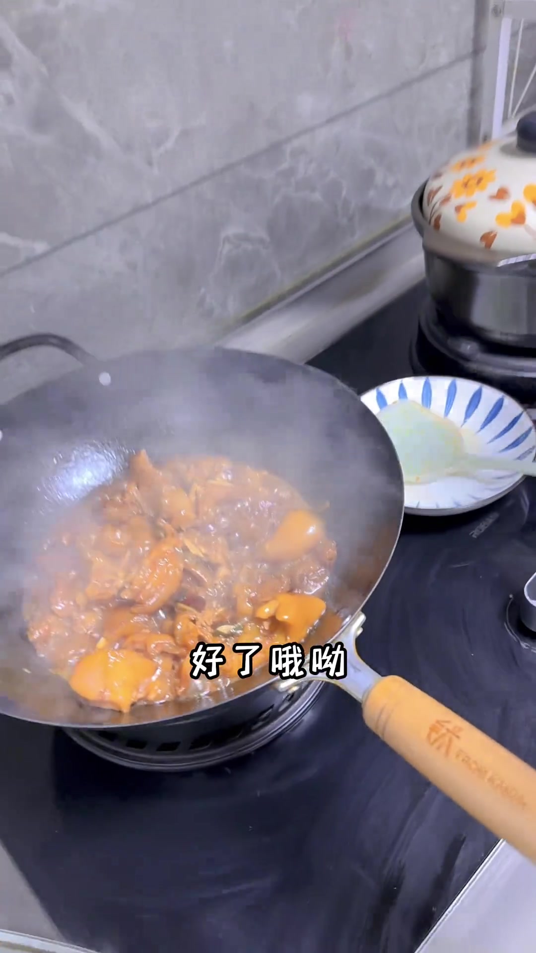 今日外婆烧菜新解锁菜品——牛蹄筋