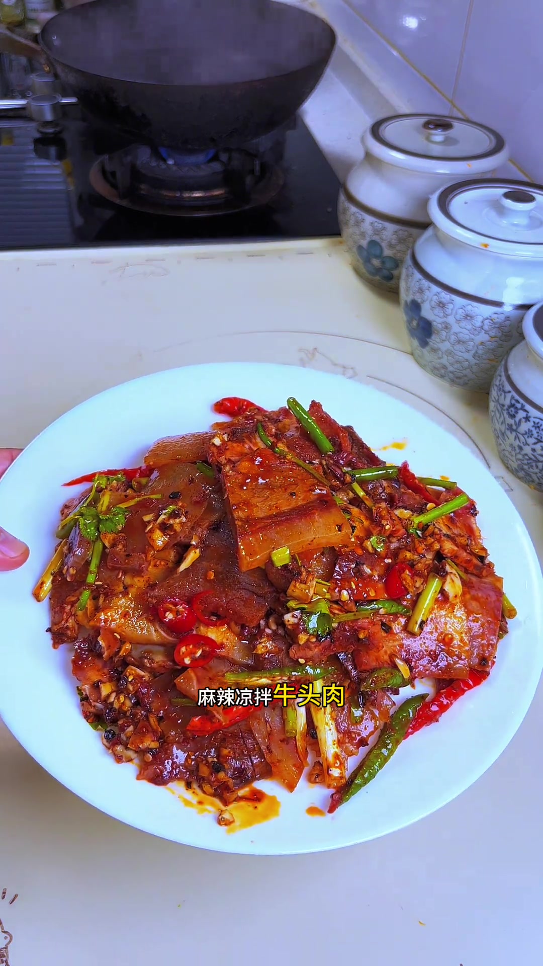 下酒菜给大家安排上,麻辣过瘾,又好吃