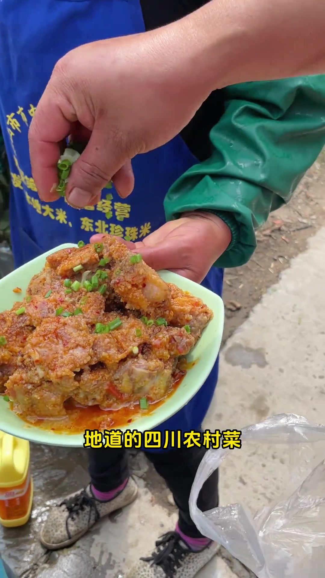 一定要让外地朋友瞧瞧咱四川农村酒席菜