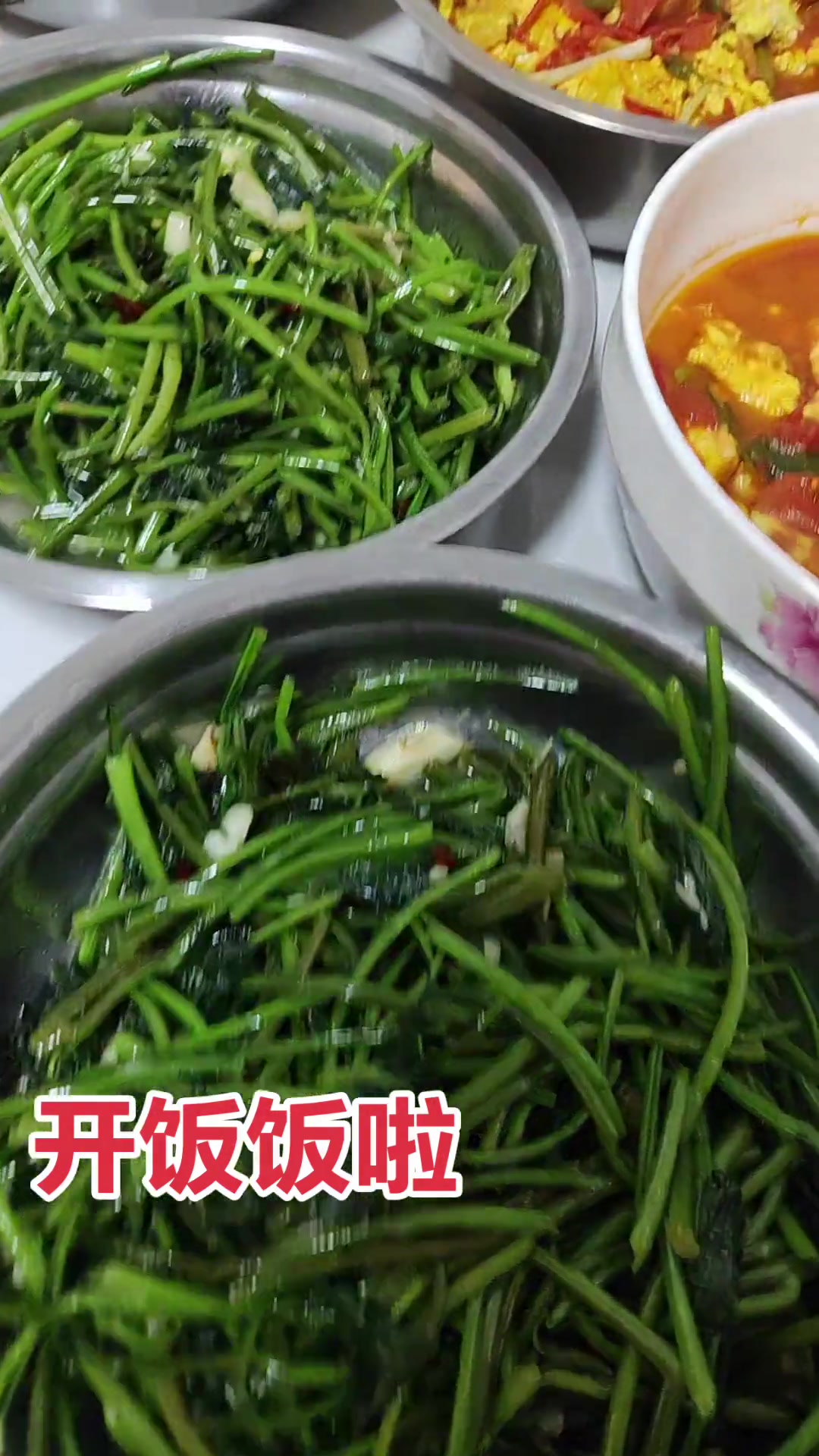 爆菜名啦竹子粉条红薯底各种菜品大集合