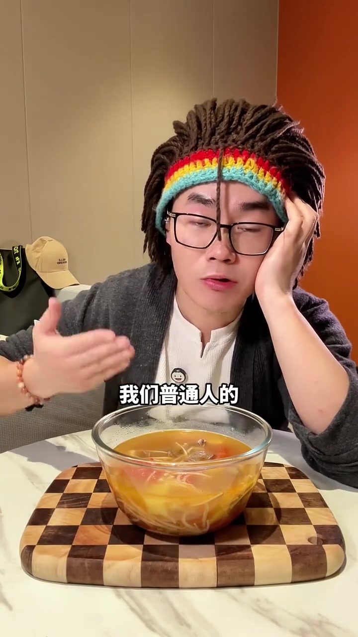 普通人减脂晚餐!番茄土豆牛肉汤这样搭绝了