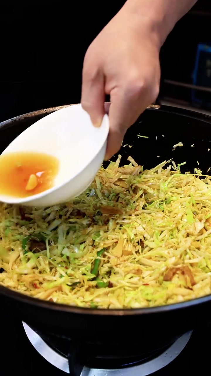 今天做个圆菜炒粉