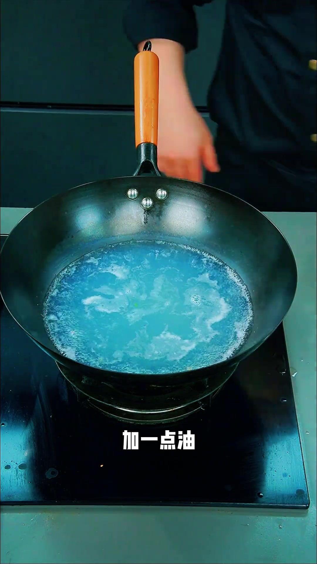 甜豆炒鲍鱼,甜豆爽脆鲍鱼Q弹,附鲍鱼处理过程