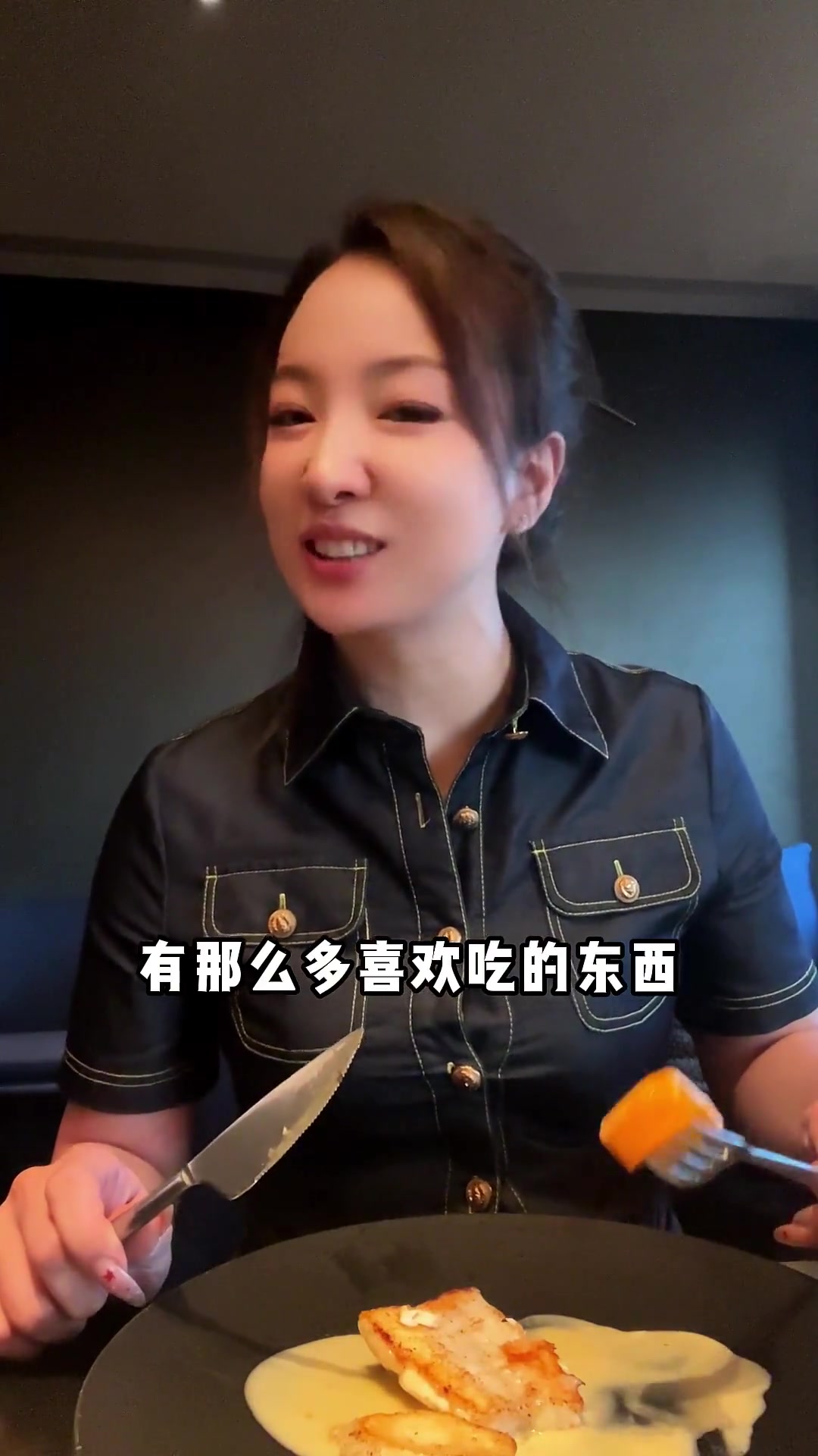 小区里的日料店开在小区里的铁板烧竟然战胜北京80%日料店