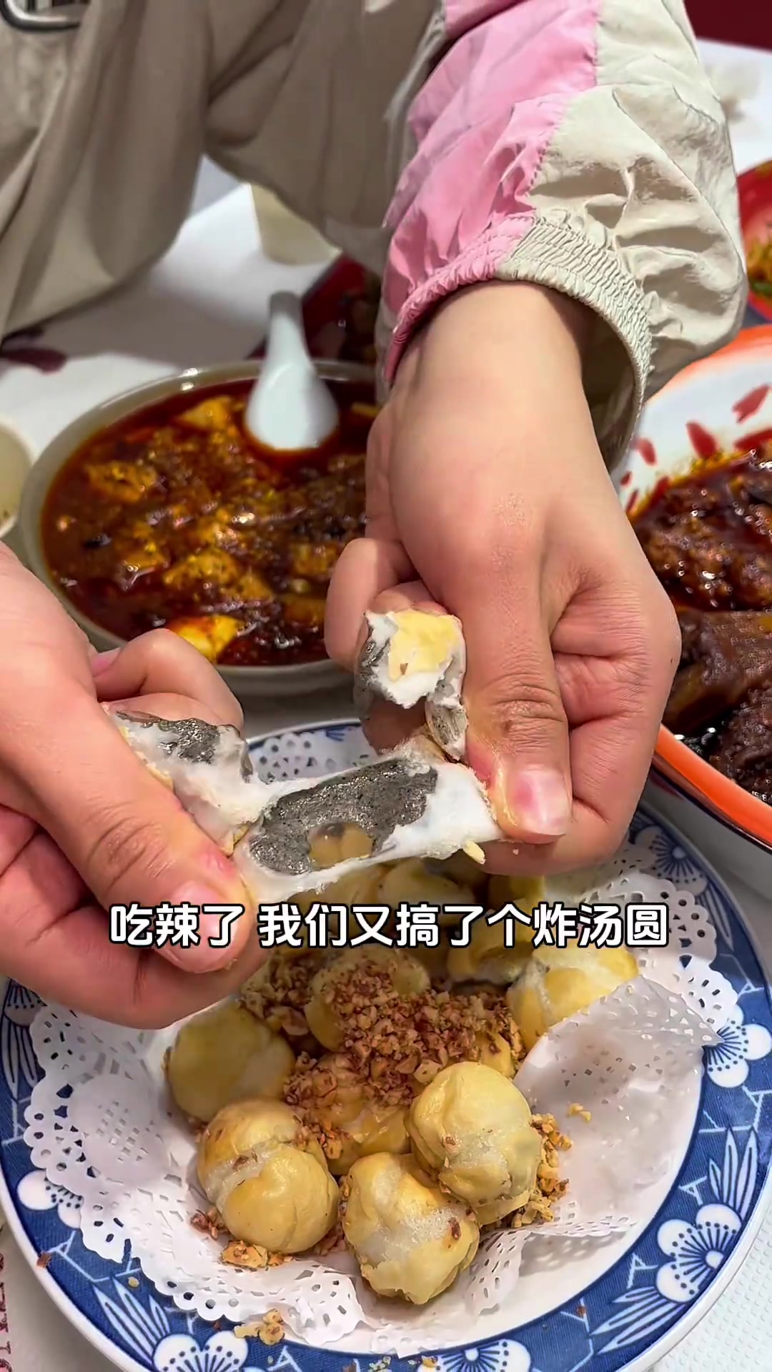 太和宝藏川菜馆,我会反复去的店