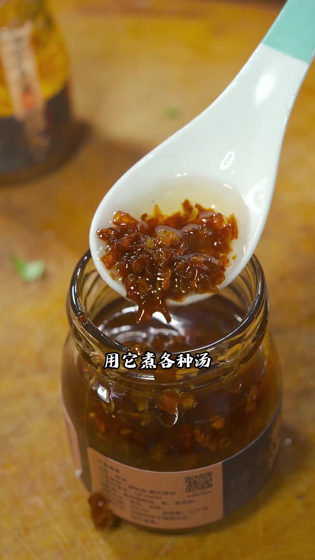 潮汕牛肉汤鲜香四溢，牛肉软烂，香气扑鼻！