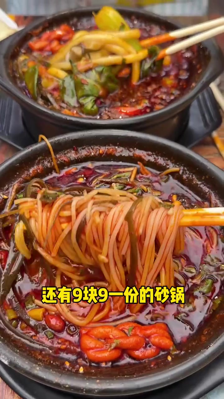 西安超火小破店!熏肉大饼+砂锅,打工人福音!