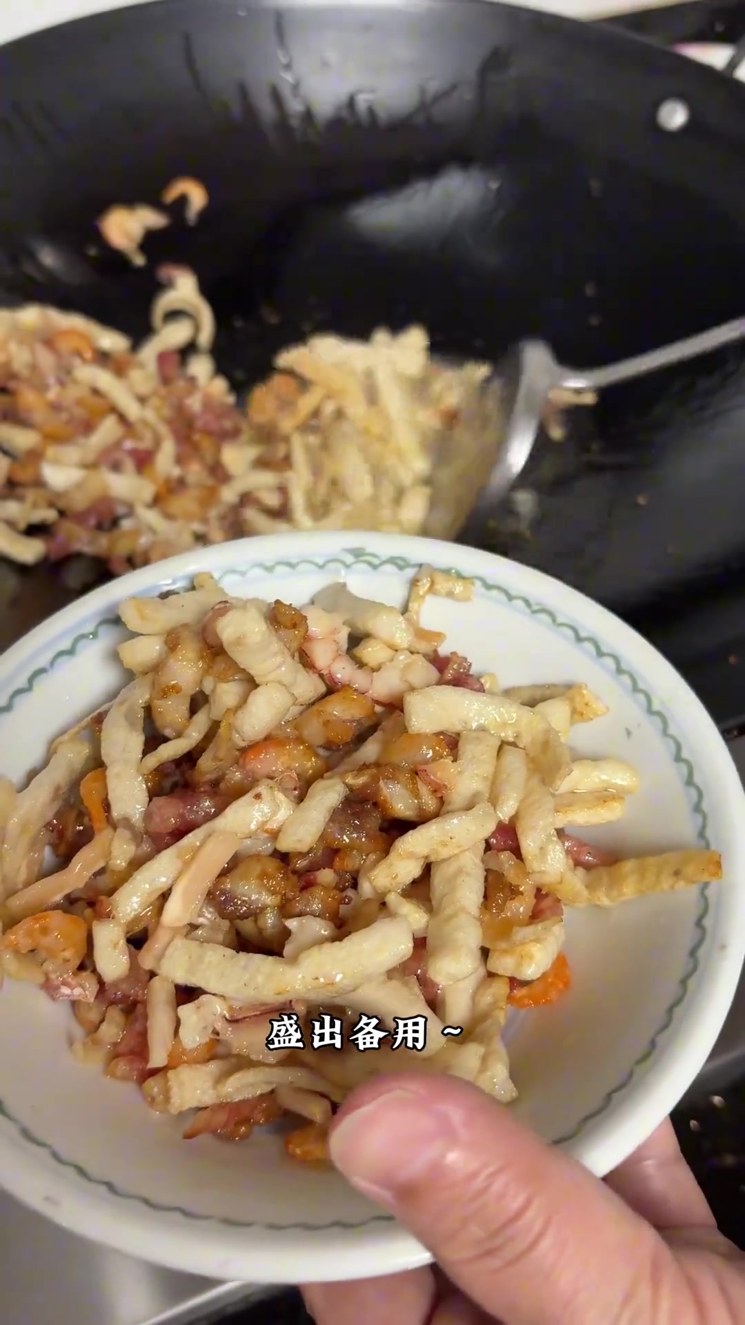 婆婆做潮汕特色炒粉签，巨好吃，快试试