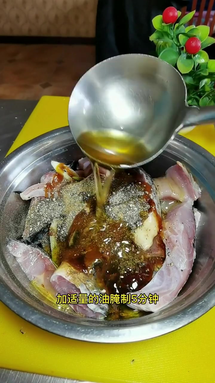 无水炖鱼不用煎炸鱼肉嫩滑简单易学快快试试吧