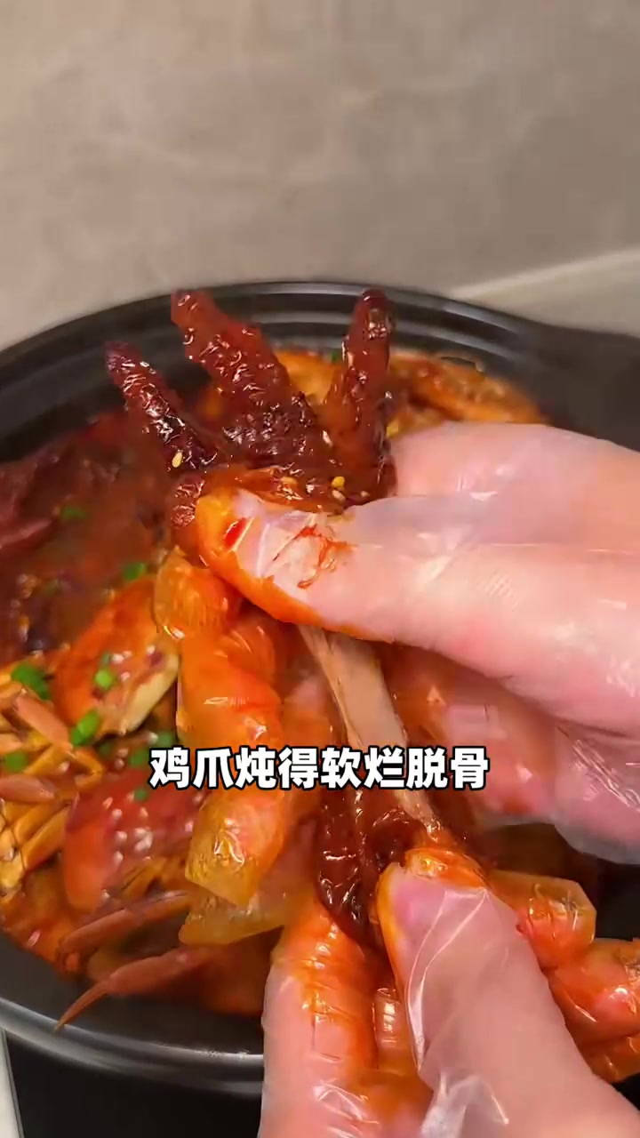 胖哥俩肉蟹煲的保姆级教程，不到60做得一点不比外面卖的差！