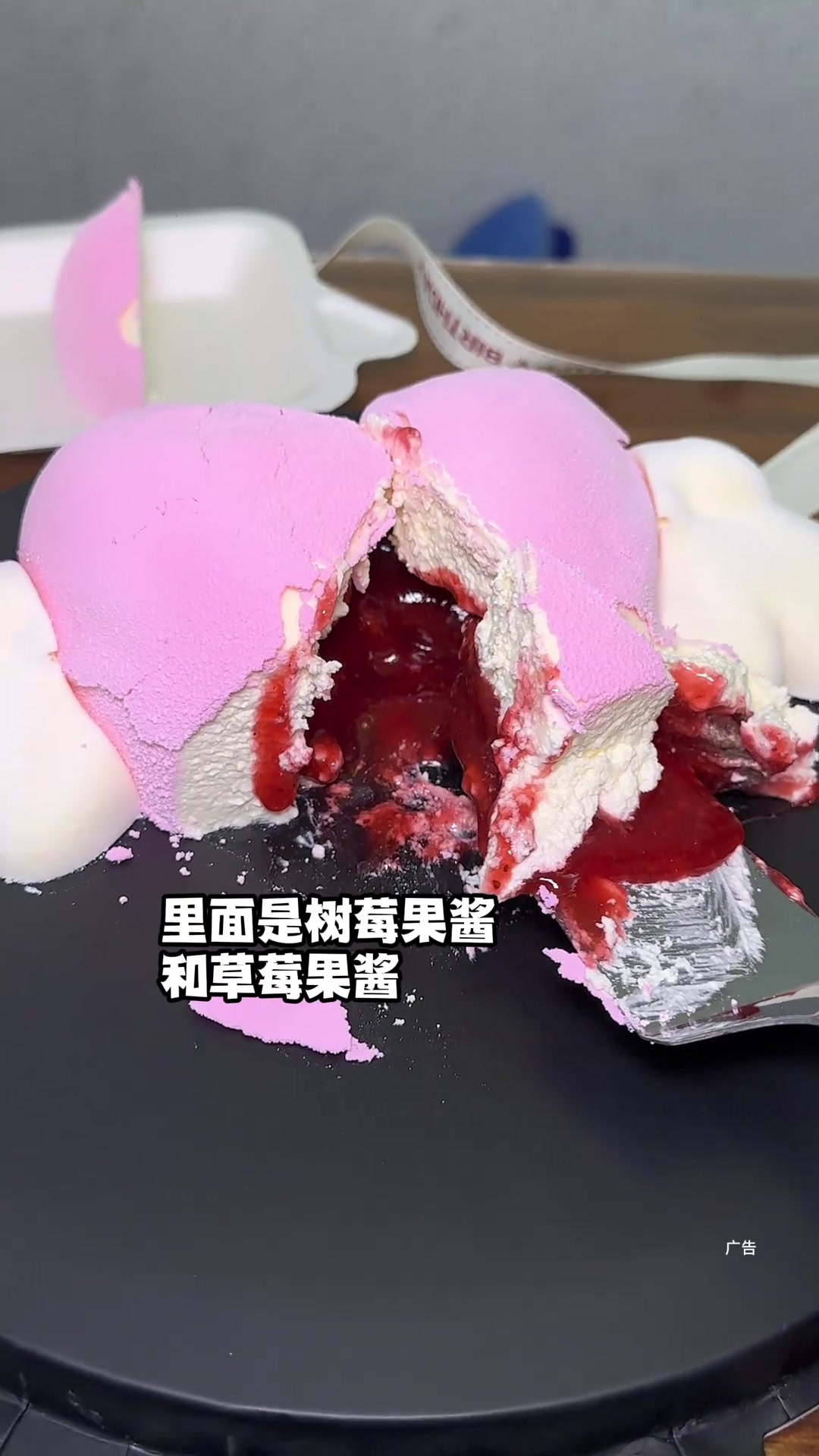 这个L法式蛋糕当作情人节心意太合适了