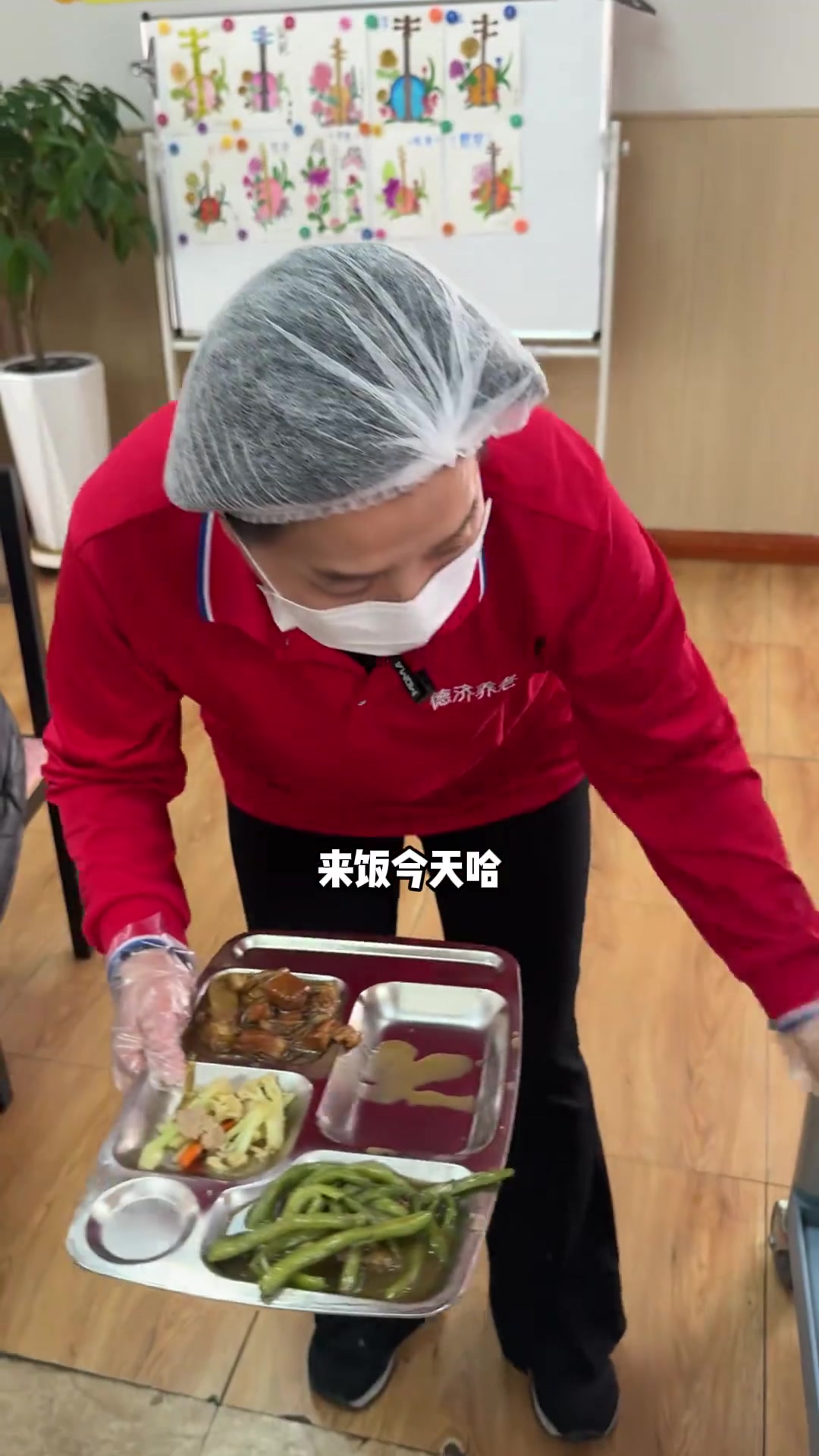 豆角炖肉红烧肉配粉条这饭菜香得太下饭啦！