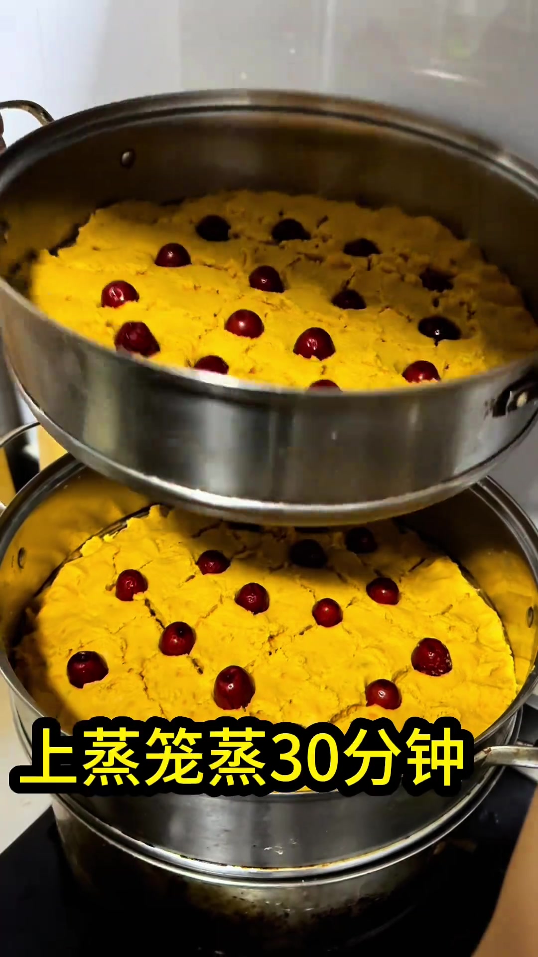 青岛平度市的特色美食,地瓜糕,大家吃过吗?