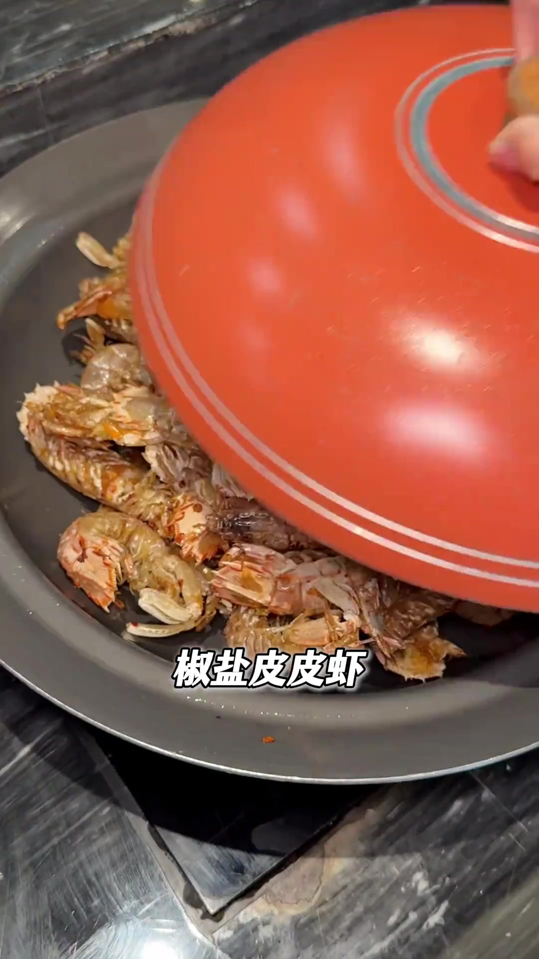 长沙南边有档次的海洋自助餐,请客宴请,家庭聚餐,能吃多少就吃多少!