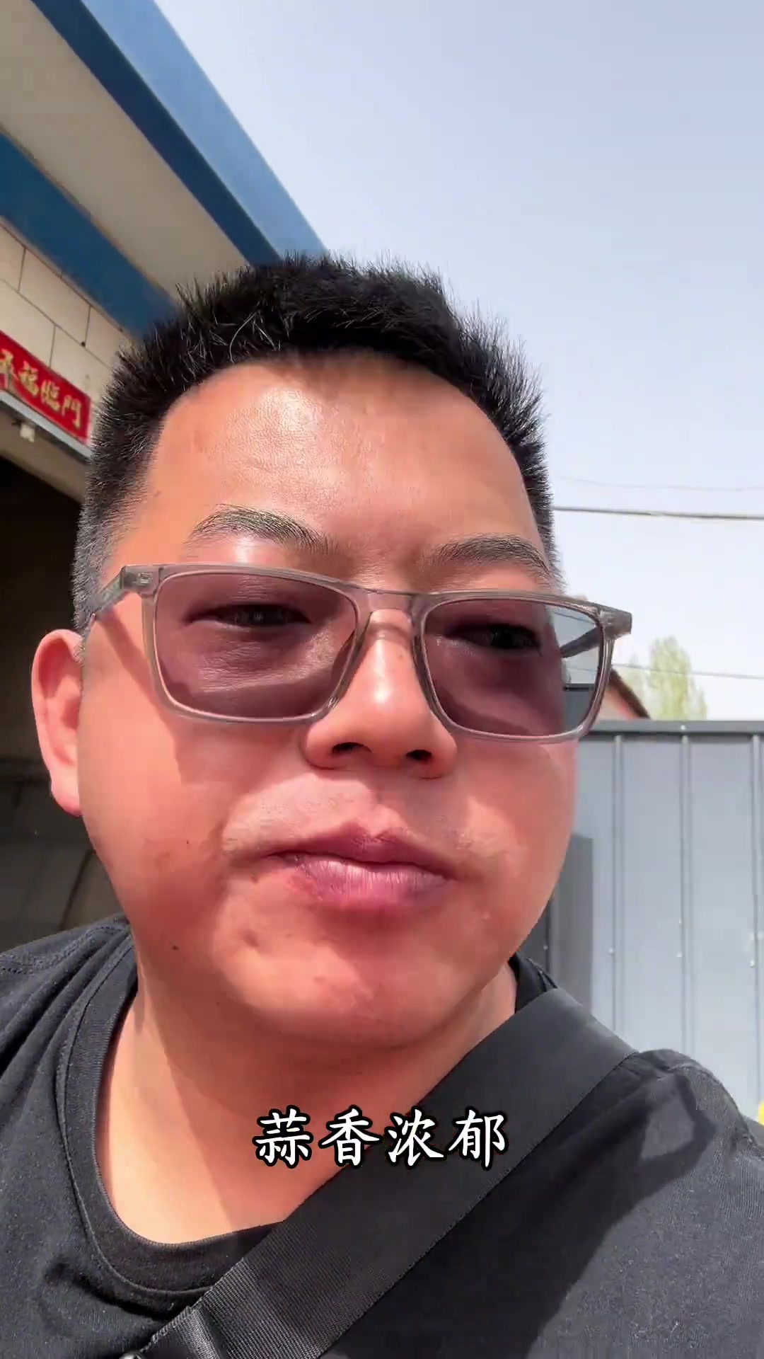 28道菜的流水席有多香