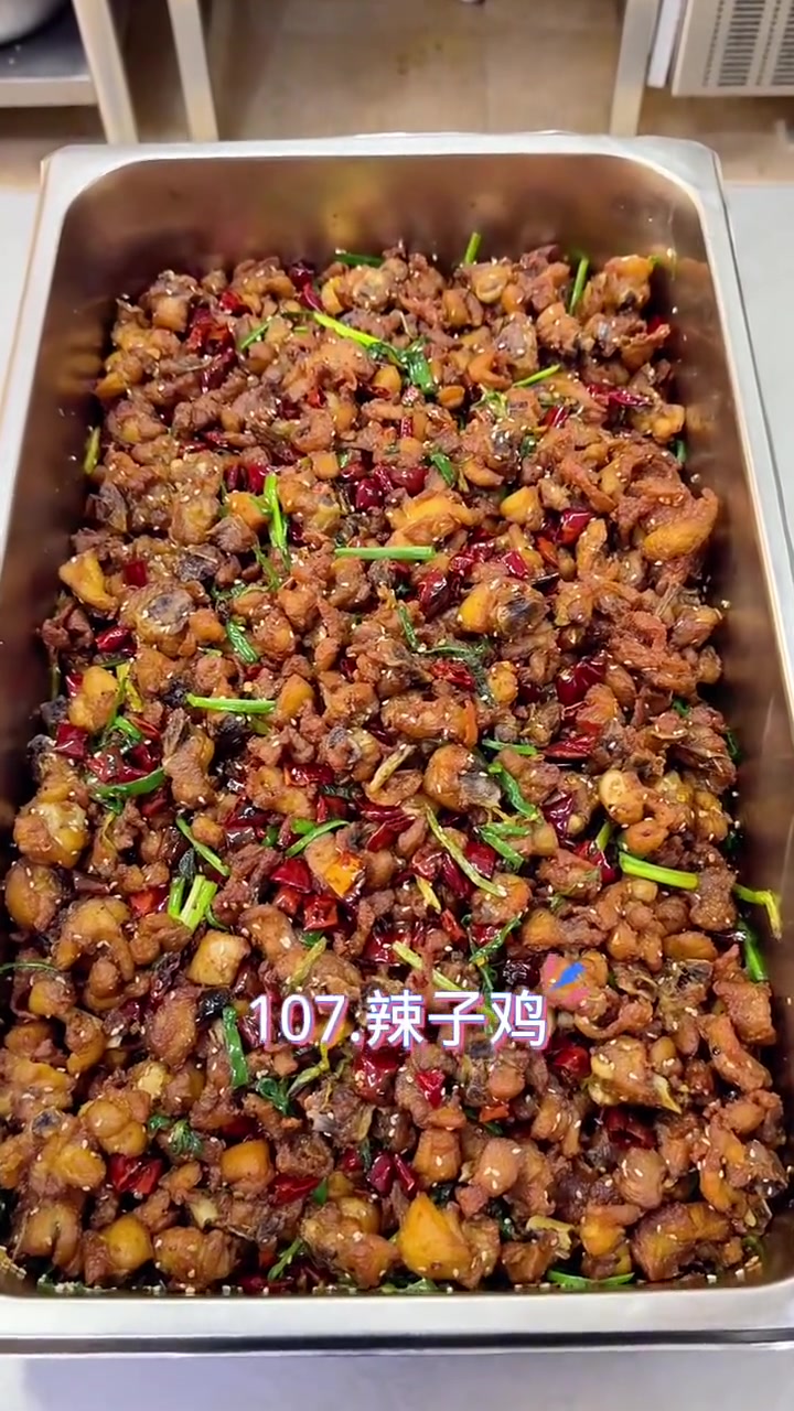食堂大锅菜,美味超乎想象!200道热销菜品分享给大家,收藏下来一个月菜品不从样,自从做了食