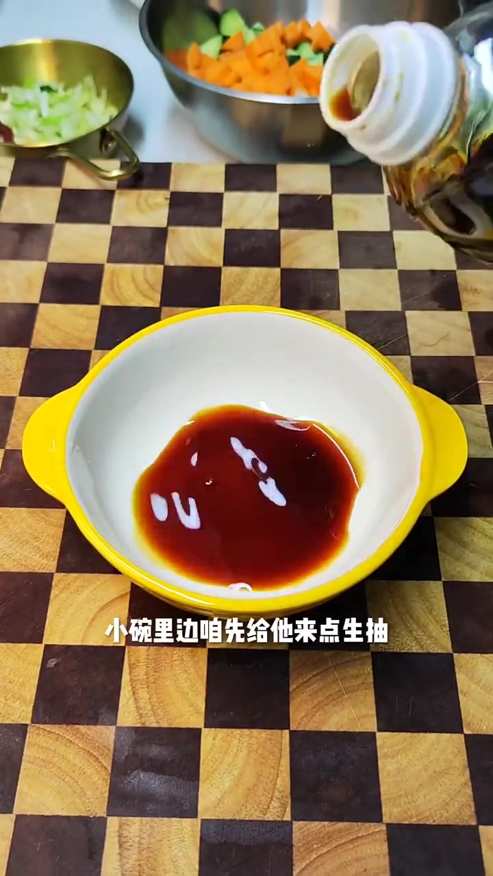 今天做这个宫保鸡丁成功复刻了饭店滴小味儿,真的用我的方法炒,绝对不踩坑!学会了记得给个小红