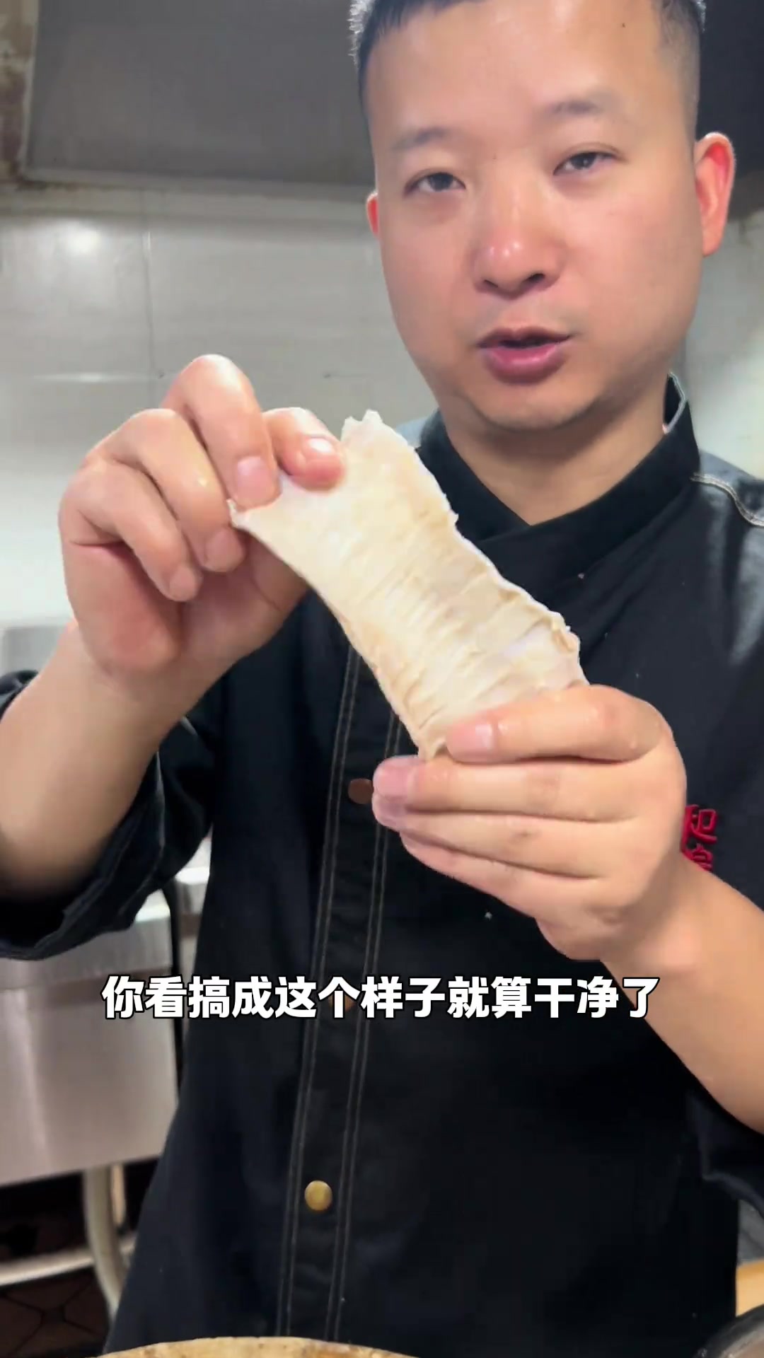 小炒猪肺管比脆肚更脆的也只有这个猪肺管了吧，费手的下酒神器