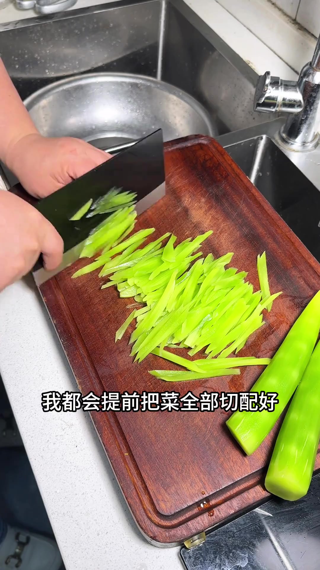 安徽五线小城一家四口的家常午餐分享