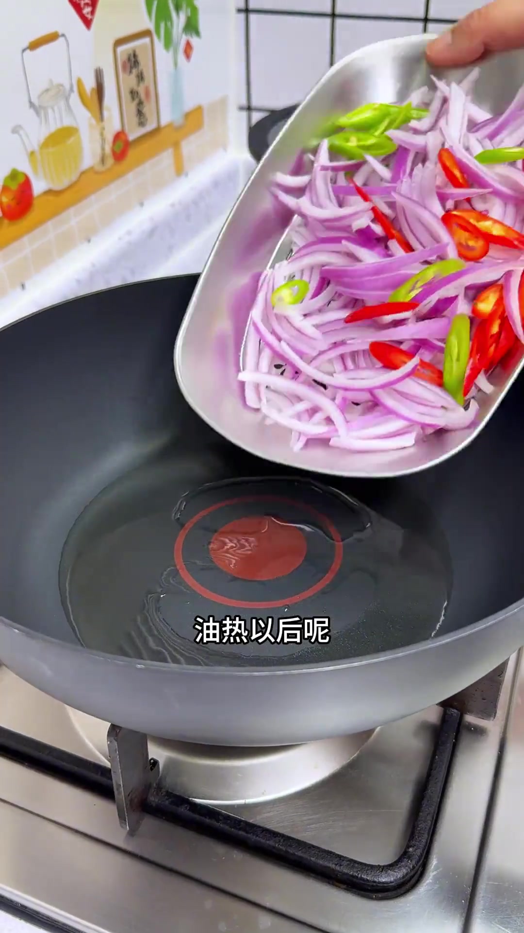 在家做的铁板鱿鱼超香，比外面还好吃