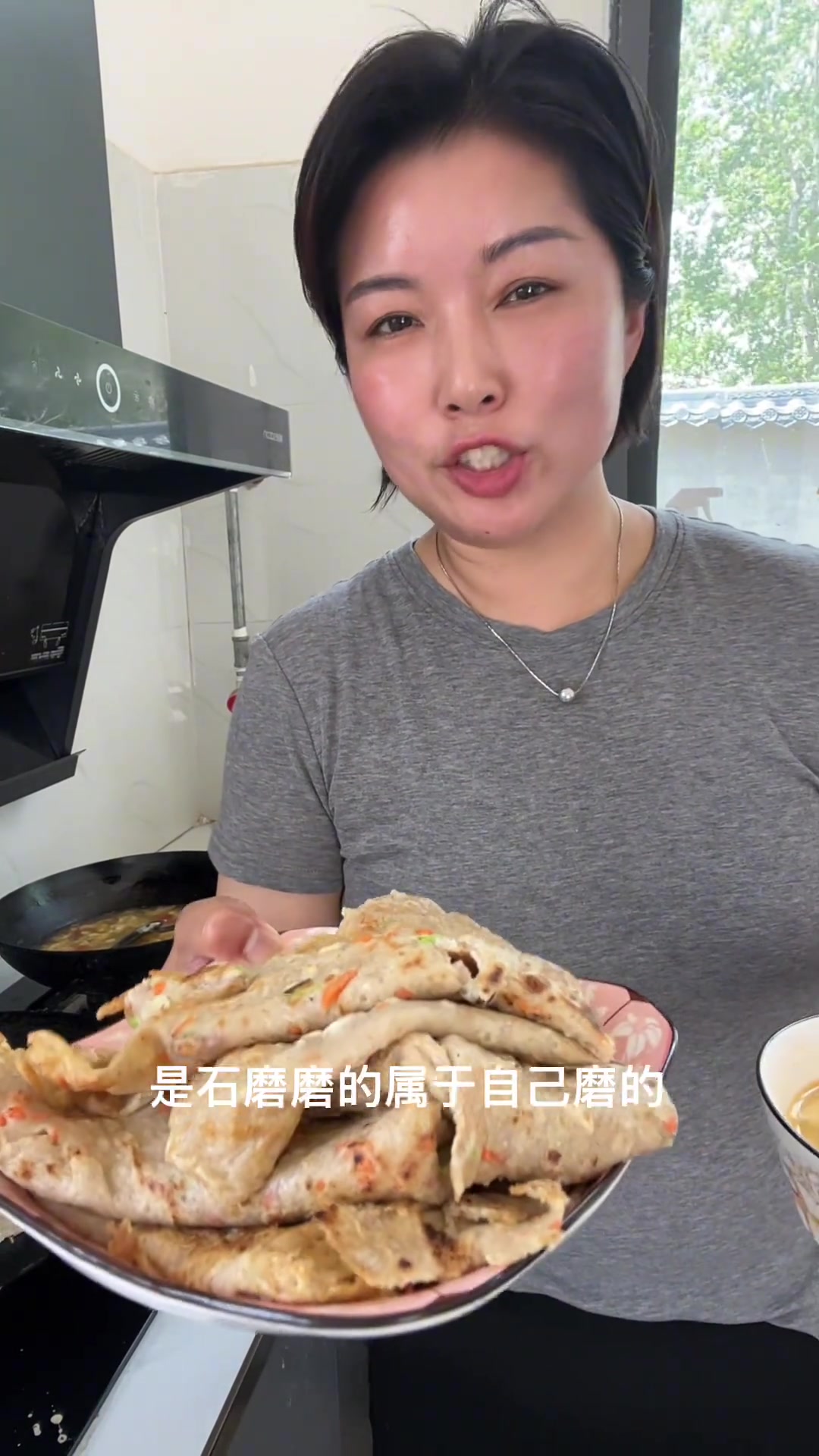 小永家石磨低温研磨杂粮面粉,无添加剂可做多种面食