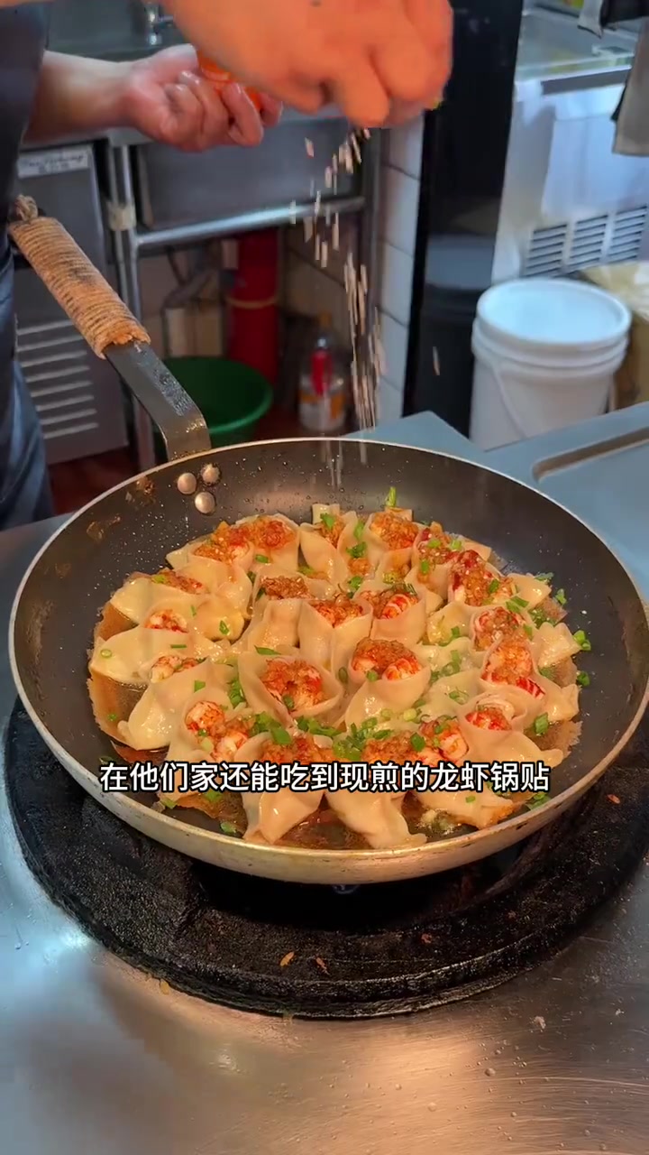 过生日来吃有肥牛蛋糕