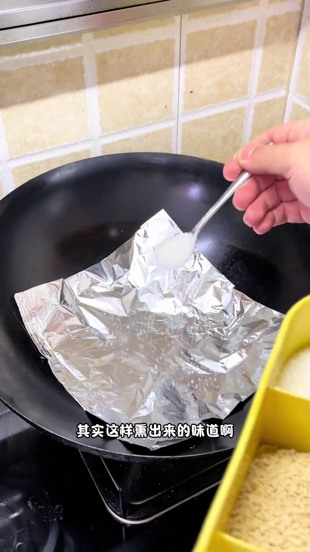 自制熏鸡系列：熏酱鸡腿