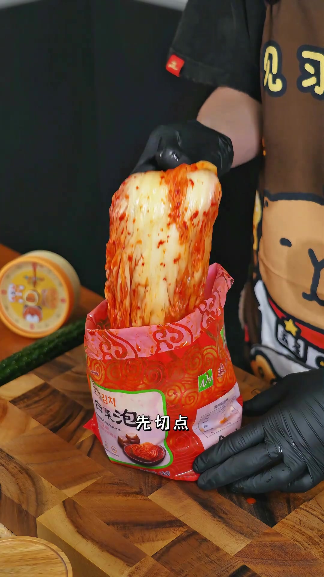 超适合夏天的辣白菜拌面,做法简单十分钟搞定!