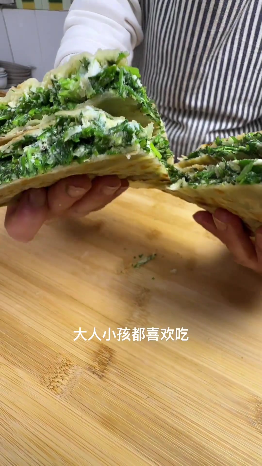 春天荠菜吃法多今天教你做超香荠菜炕馍