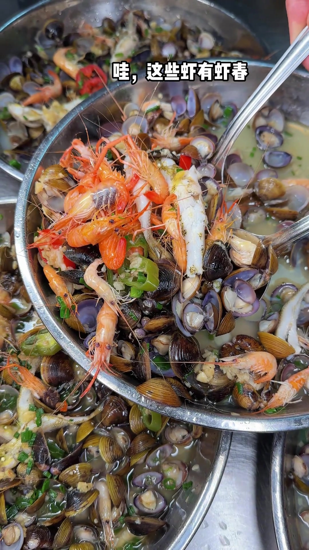超鲜甜，汁水捞饭能多干几碗！