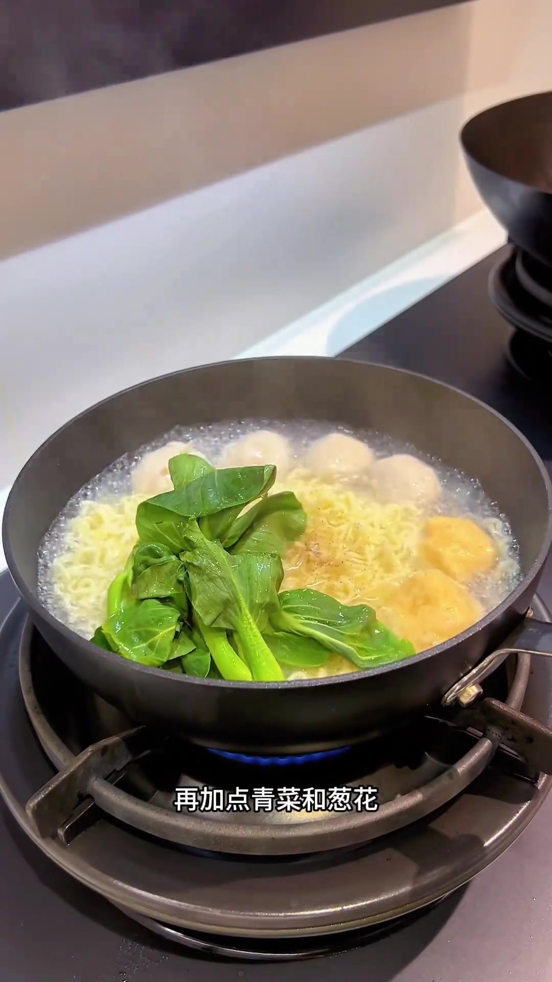 小学生早餐怎么也吃不腻的漳浦肉圆面,早上也就十分钟就完成啦!