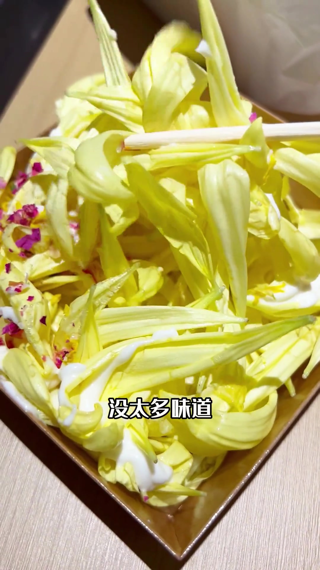 中山草鱼变身脆肉鲩，口感脆爽超特别