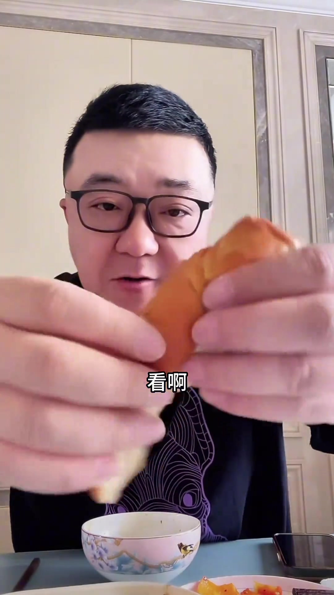董老师推荐五香豆腐卷