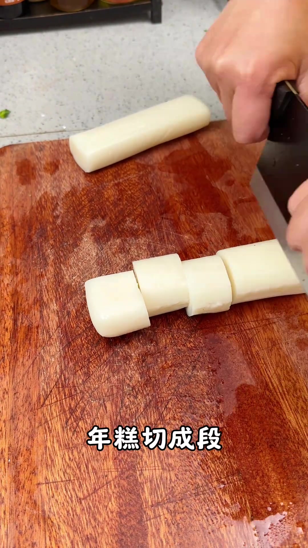 很经典的烤菜年糕，这样烤出来的太香啦！