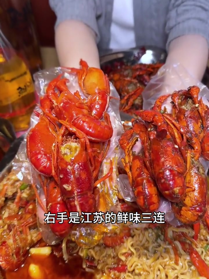 在绵阳吃到盱眙酱爆小龙虾,超好吃!