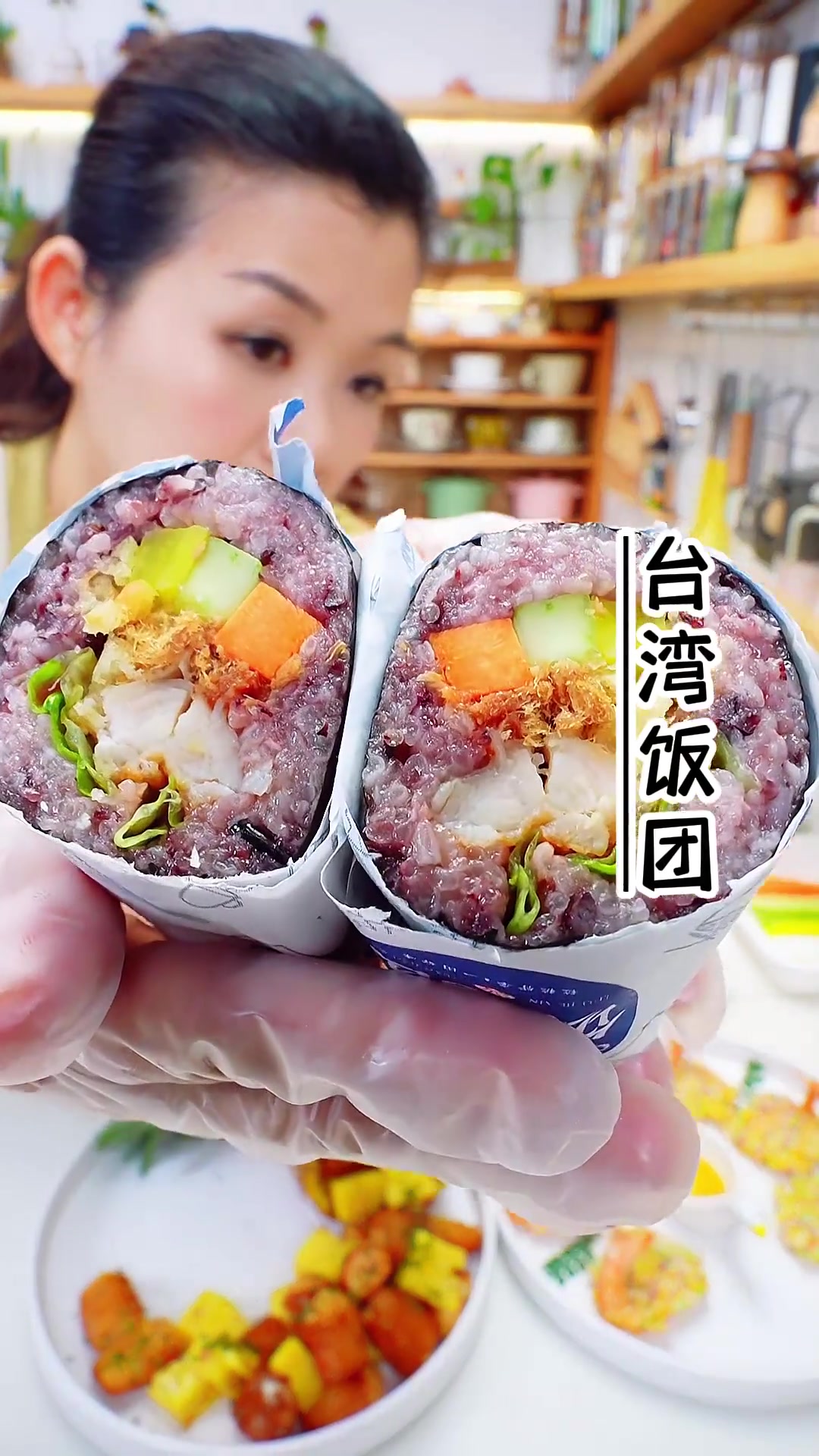 台湾饭团自己动手,料足营养又好吃