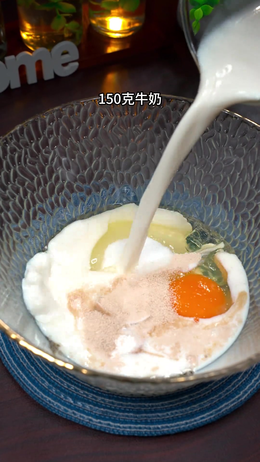 新手不揉手套膜也能一次成功的蔓越莓欧包教程