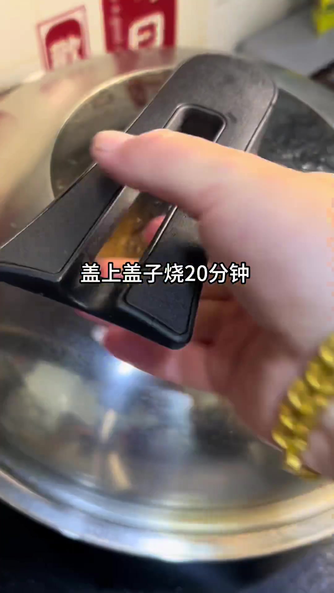 香香香辣辣,越煮越好吃的香辣鸡爪锅