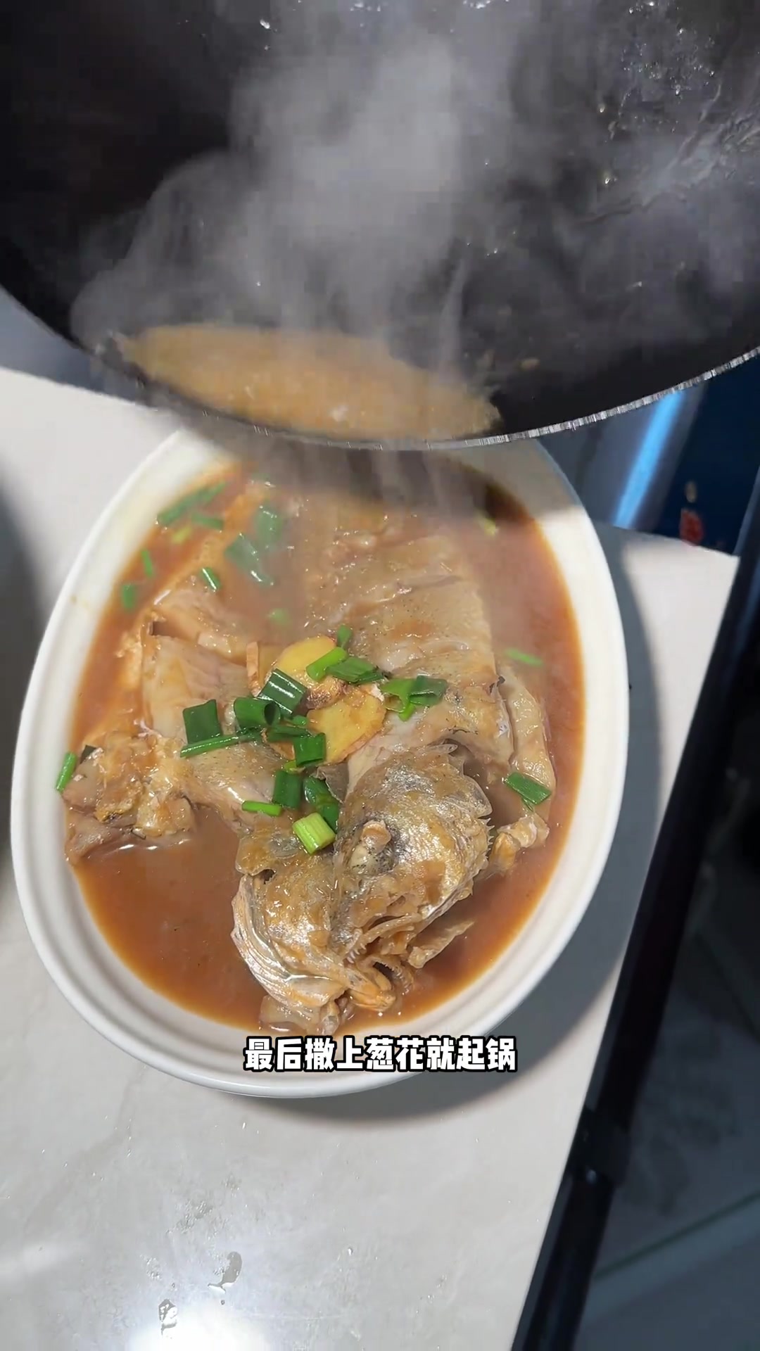 今日菜单！生活在浙江农村的普通家庭，记录每天的家常菜