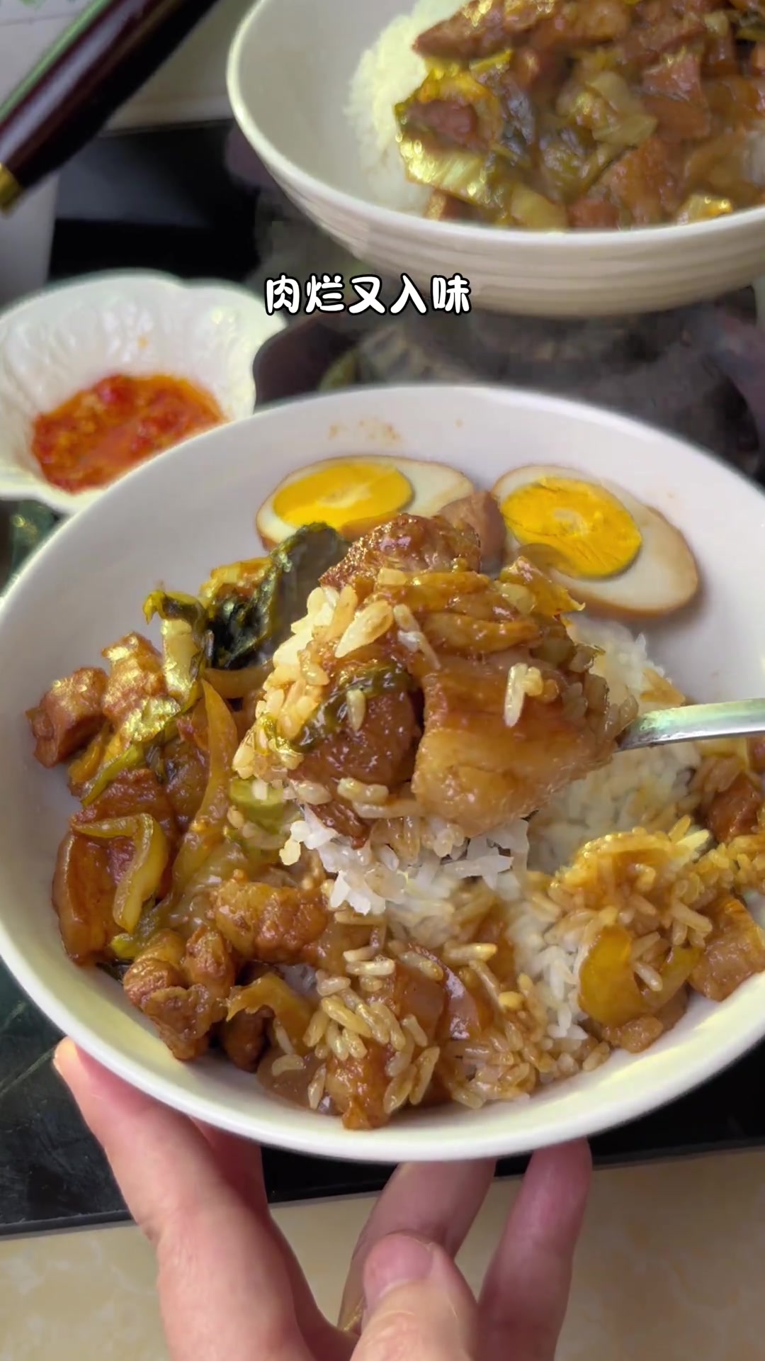 酸菜卤肉饭配枸杞汤，好吃到秒光盘