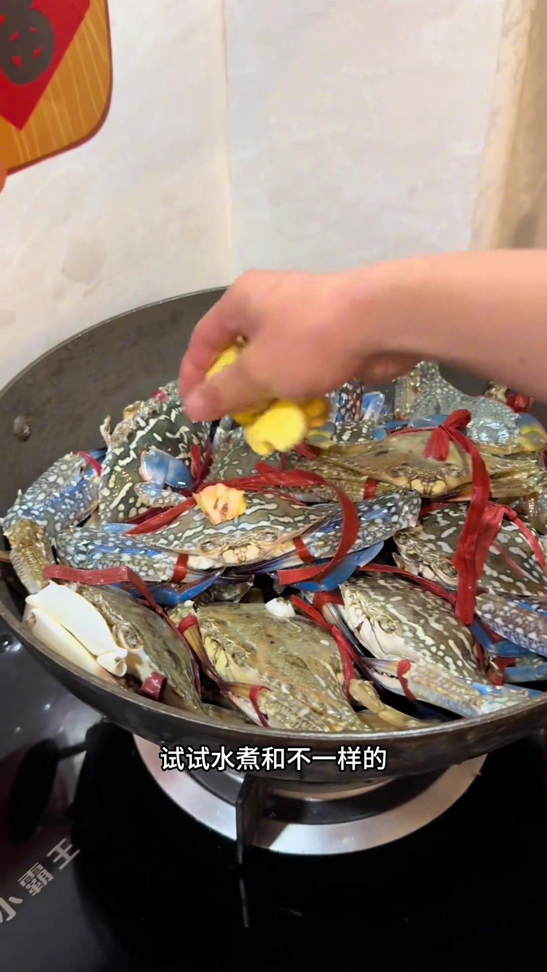 春节年夜饭菜谱!水鱼文昌鸡螃蟹虾做法大公开