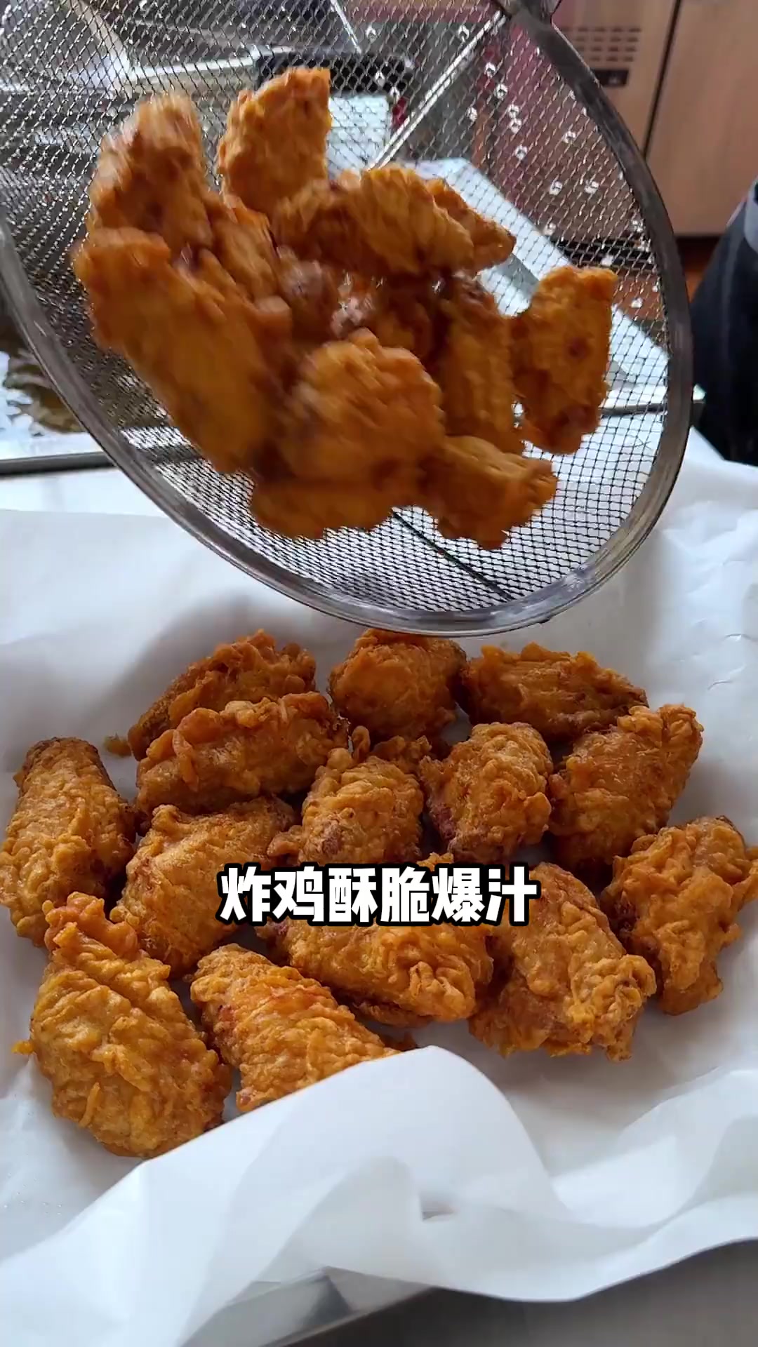 可用于炸鸡、炸鱼、炸蔬菜的脆皮糊
