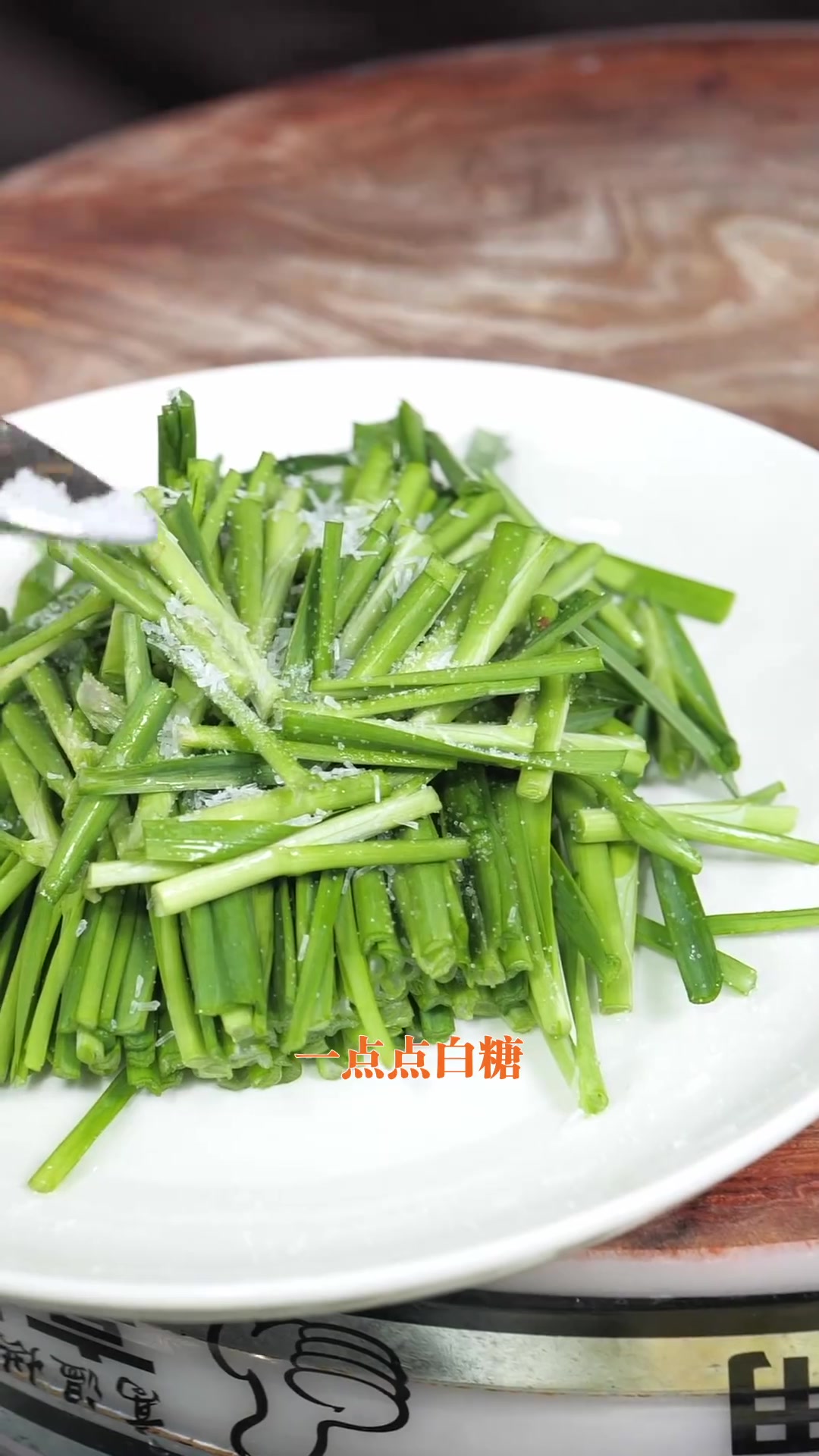 韭菜炒乌鱼做法超简单快速出锅超美味