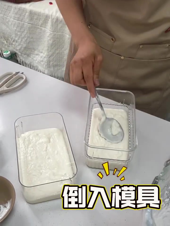 炎炎夏日,一直想吃的大米冰淇淋,做法居然这么简单!在家自己就能做,快跟着小禾清风的教程做起