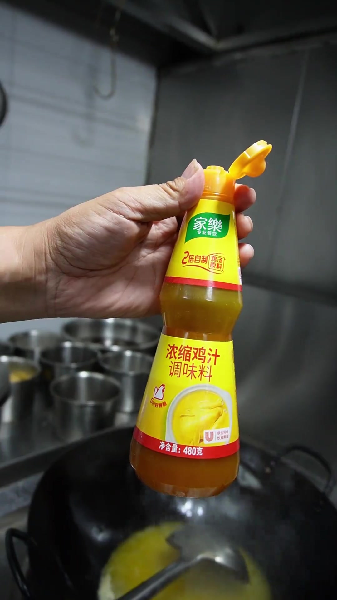 流行菜鸡汁白丝鱼,做法简单,用低脂鸡汤