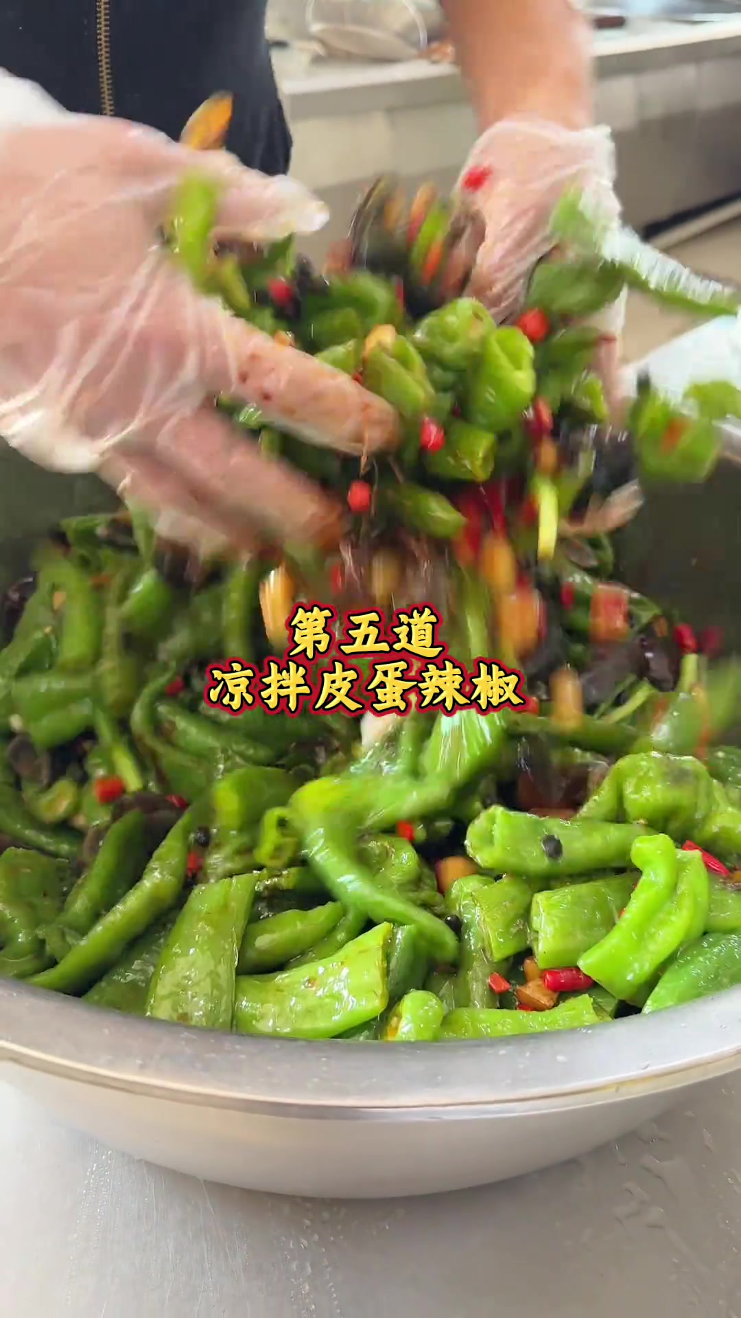 食堂热销菜品天天不重样，分享给餐饮人