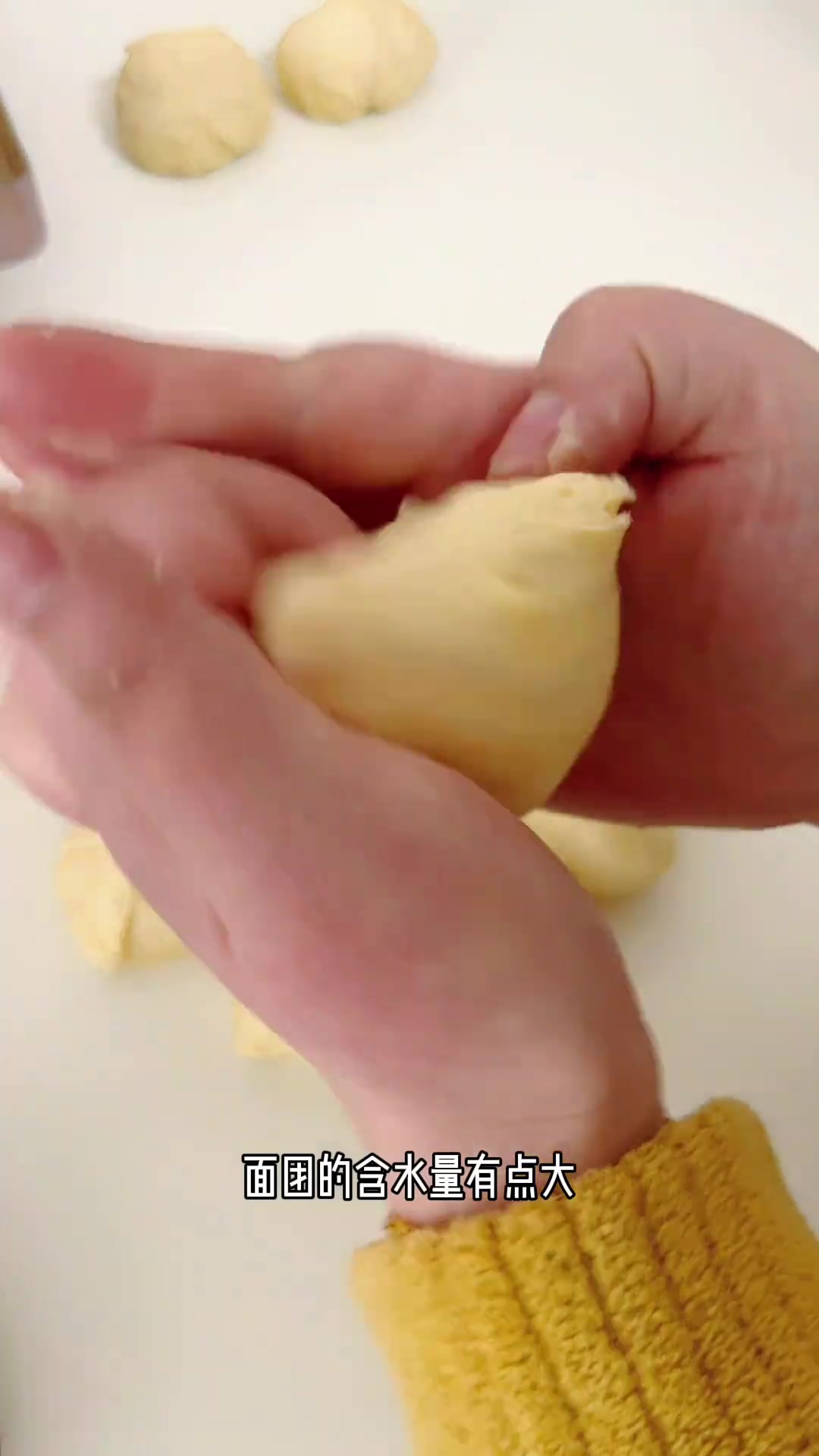 超柔软咸蛋黄肉松面包,馅料足超好吃,可盐可甜