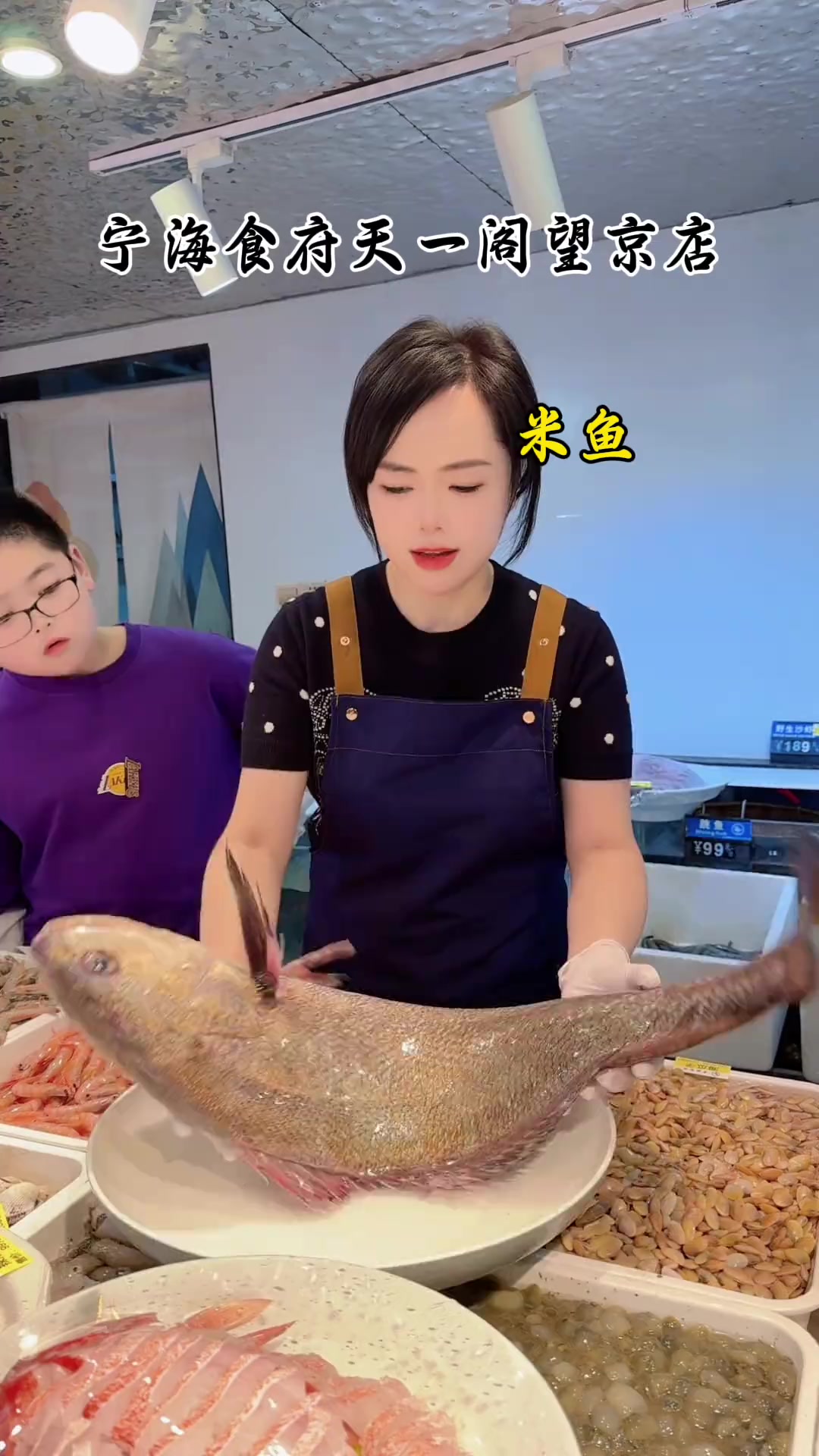 小海鲜,宁波味,你们也来看看吧