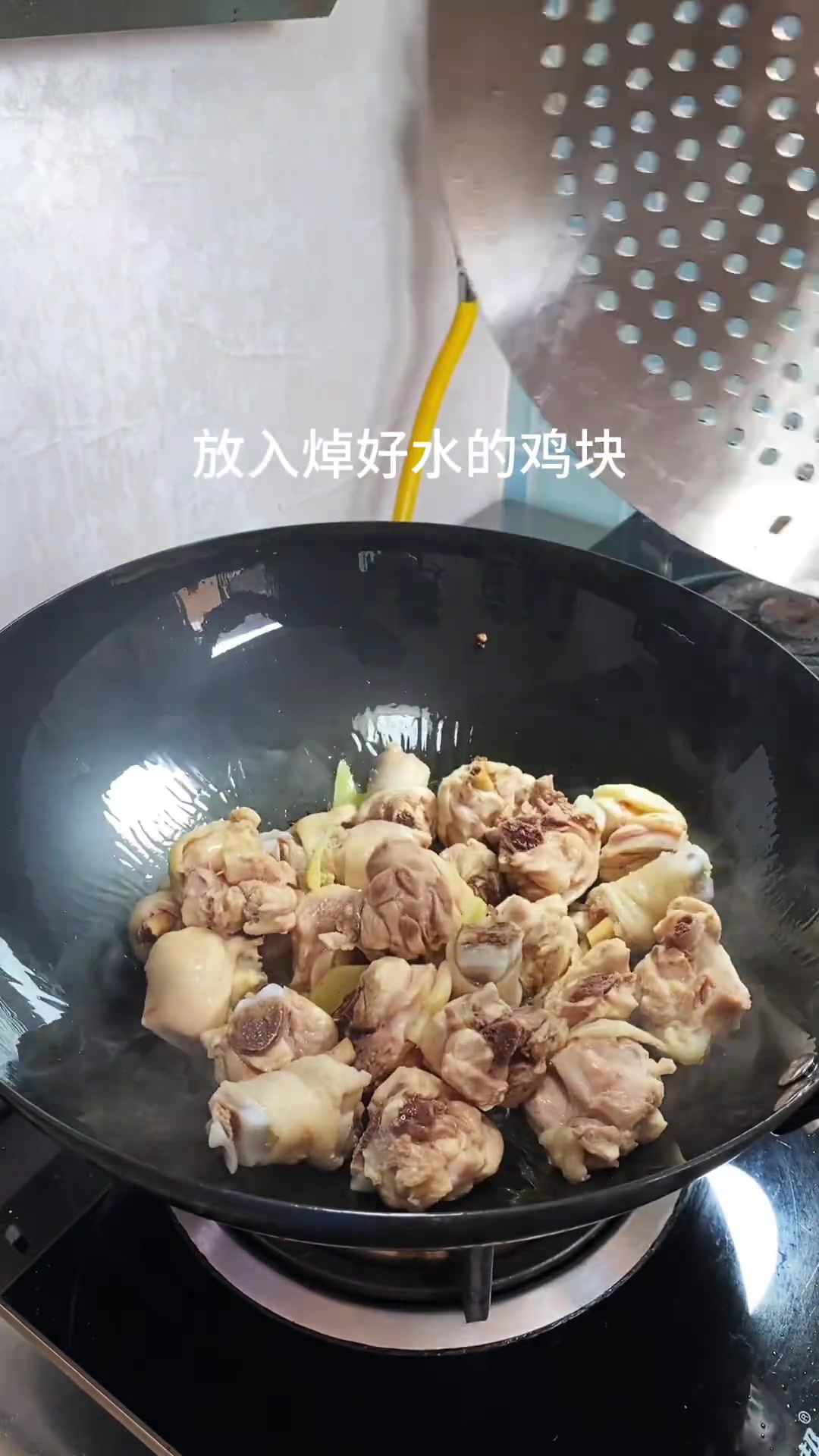 鸡肉焖土豆，没人能拒绝吧