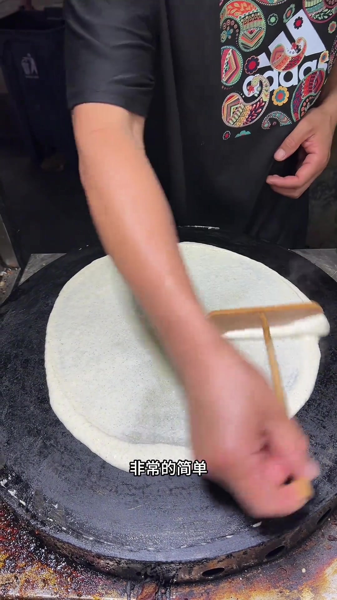 简单不花钱的煎饼果子面糊调制方法技巧